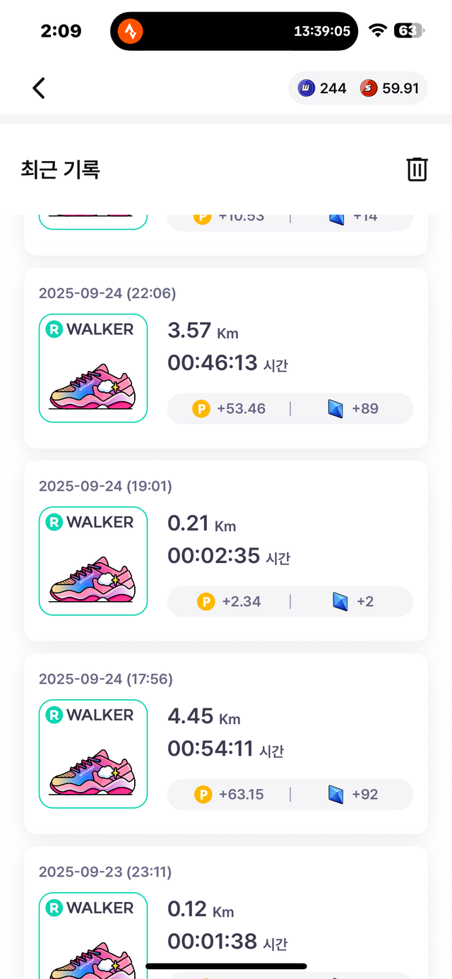 KakaoTalk_20250926_141022469_03.png
