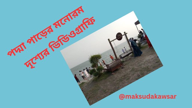 WhatsApp Image 2025-05-11 at 03.18.40_e8bb00f9.jpg