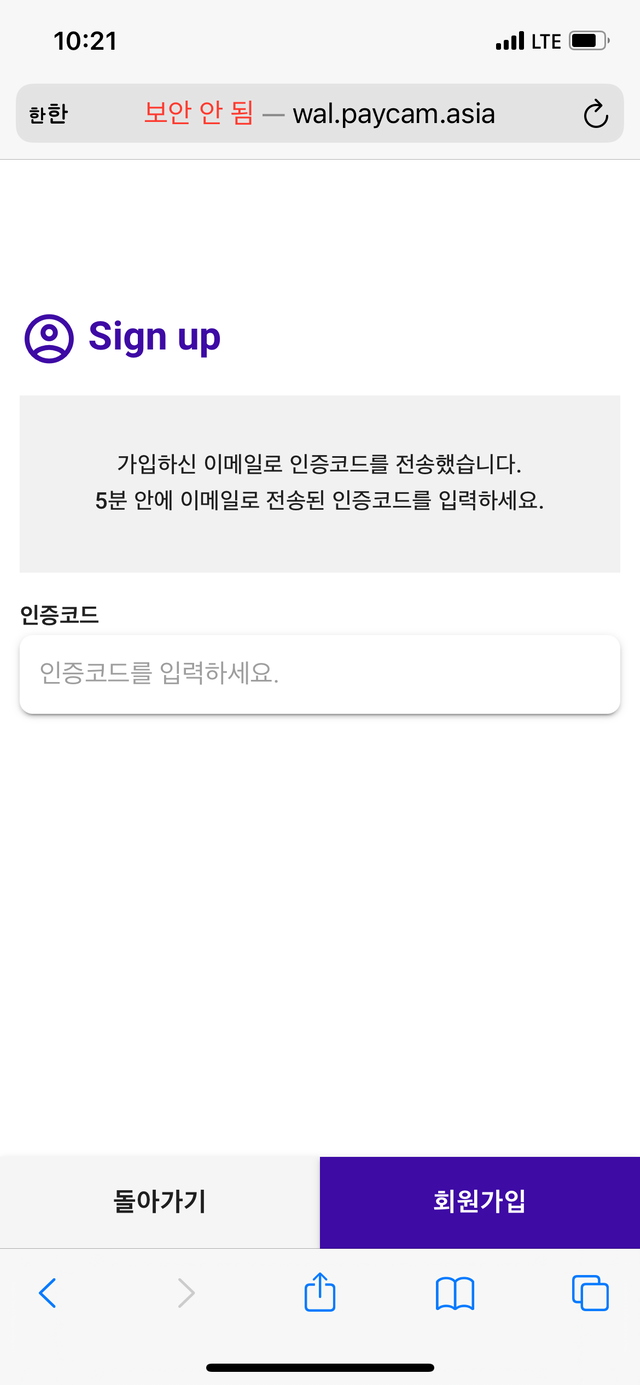 KakaoTalk_20210415_104050983_01.png