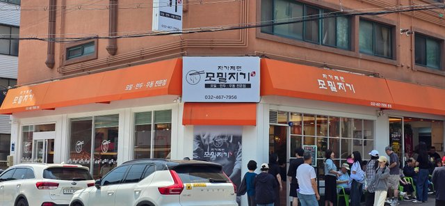 KakaoTalk_20250601_190321868_01.jpg