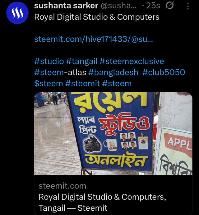 Screenshot_2025-06-17-20-25-01-19_0b2fce7a16bf2b728d6ffa28c8d60efb.jpg