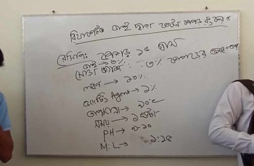 1000048951.jpg