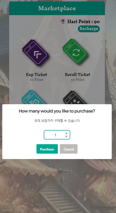 Screenshot 2025-10-12 143546.png