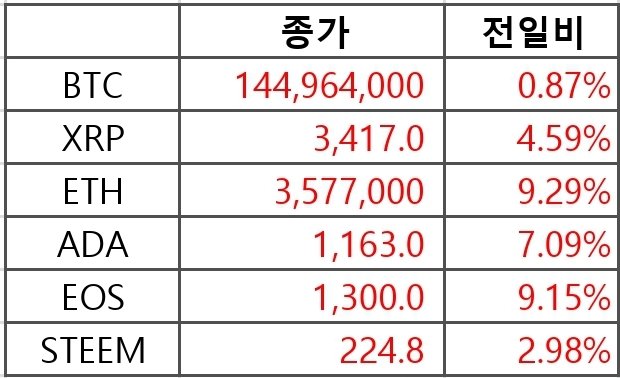1000031257.jpg