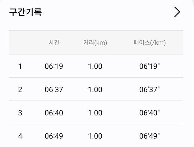 KakaoTalk_20250529_111947190_01.jpg