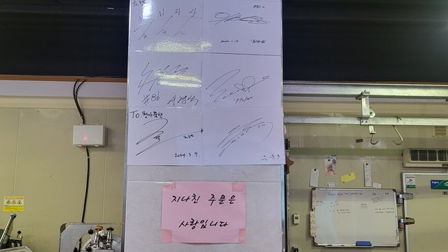 KakaoTalk_20251005_200833239_03.jpg