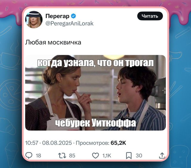 media_2.jpg