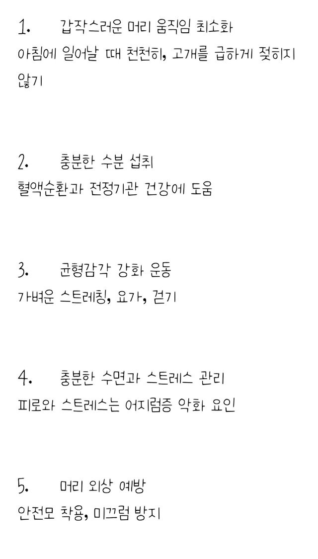 Screenshot_20250812_000147_Chrome.jpg