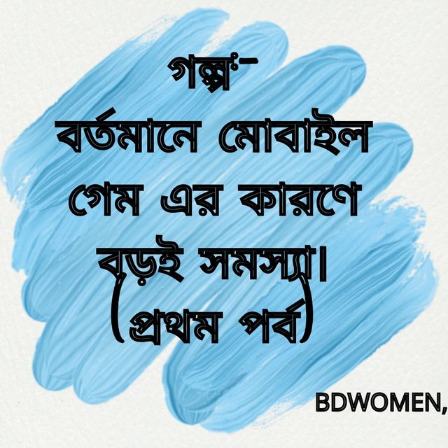 Blue Paint & Paper Sales Ad Instagram Post_20240201_120342_0000.jpg