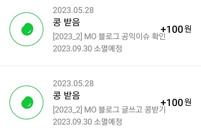 Screenshot_20230528_140745_NAVER.jpg