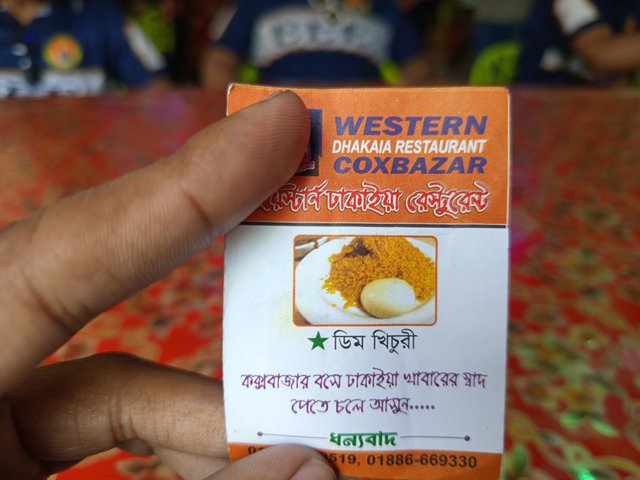 1000008330.jpg