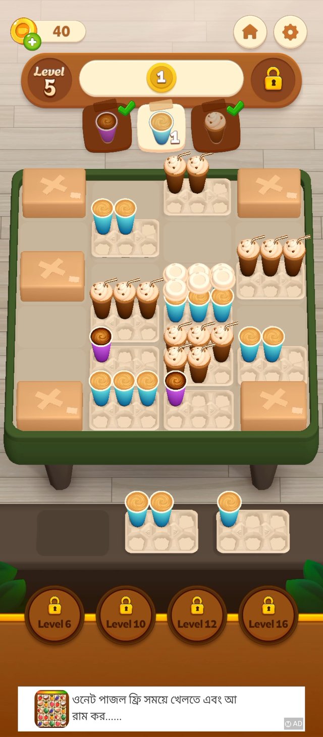 Screenshot_20250328-214706.jpg