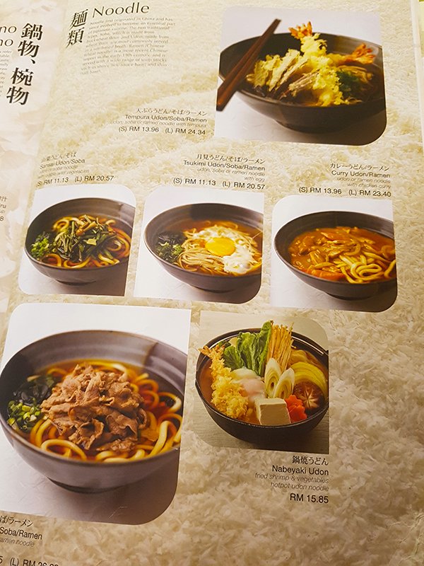 Hokkaido store sushi menu