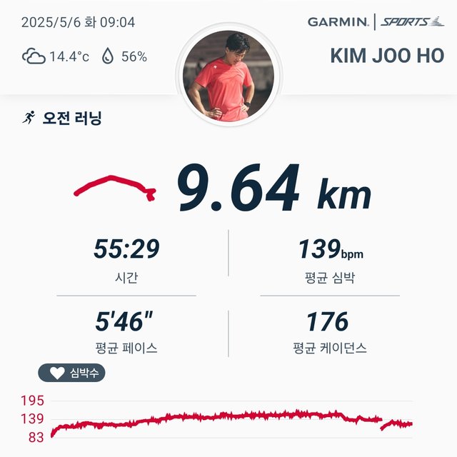 1000009334.jpg