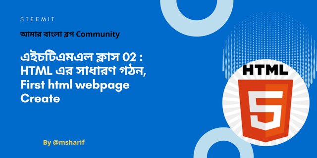 Green Yellow Playful & Celebratory Traditional Graduation Banner(1).jpg