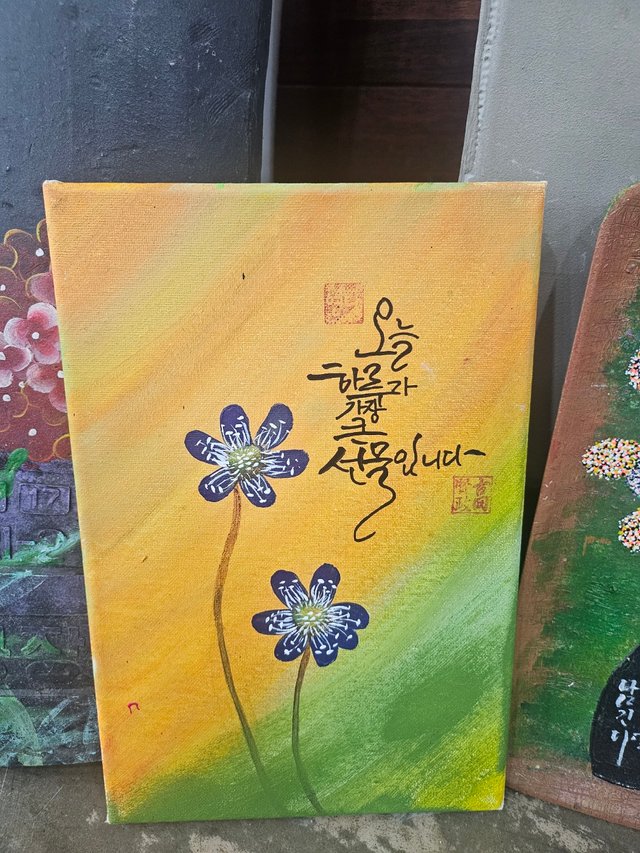 KakaoTalk_20250122_230600588.jpg