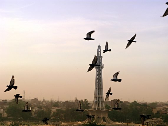Minar-e-Pakistan-570x428.jpg