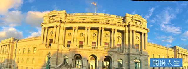 Library of Congress.jpg