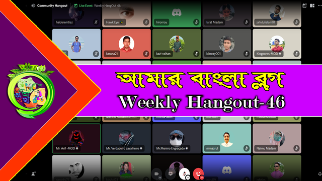 weekly hangout cover 46.png