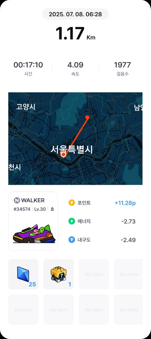 KakaoTalk_20250709_062533698_01.jpg