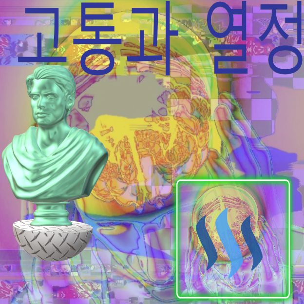 718 steem korea 2.png