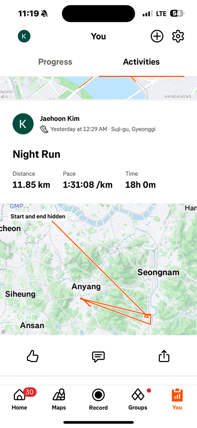KakaoTalk_20250713_232340082_02.png