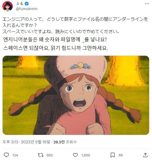 00-개발자의_파일명.JPG