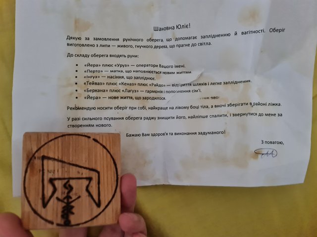 20250329_114001.jpg
