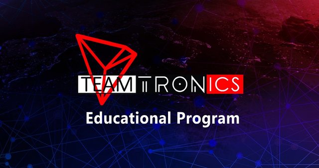 Tron university.jpg