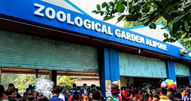 Alipore_Zoo_Entrance,_Kolkata.jpg