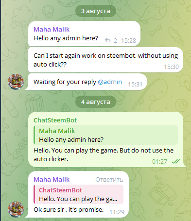 Screenshot_59.png