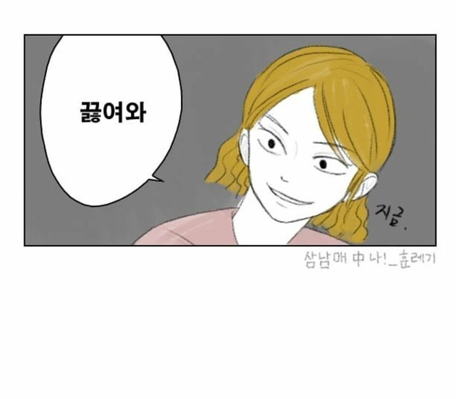 삼남매 중 나 5_2.jpg