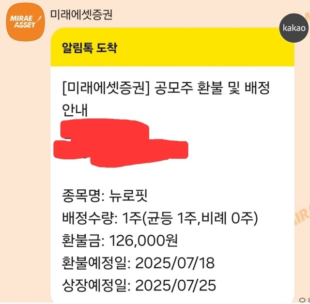 1000011716.jpg