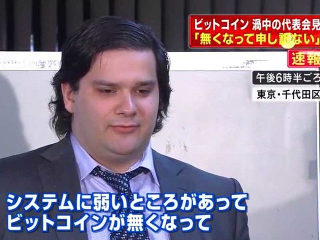 Mark Karpeles, former CEO of Mt. Gox, sentenced to a suspended prison sentence.jpg