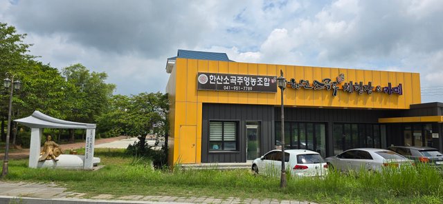 KakaoTalk_20250809_085737874.jpg