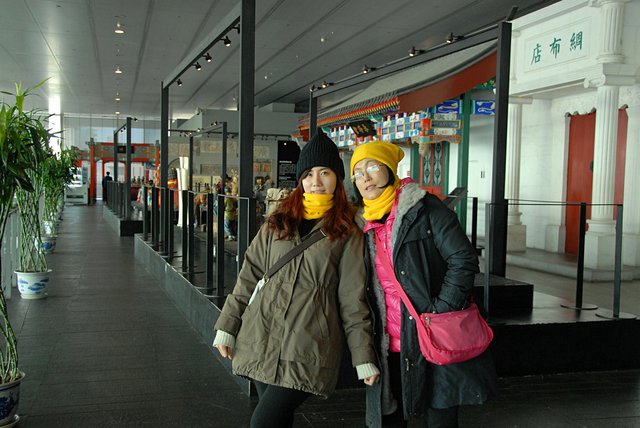 China-Beijing130102-034.jpg