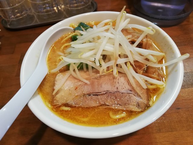 miso.jpg