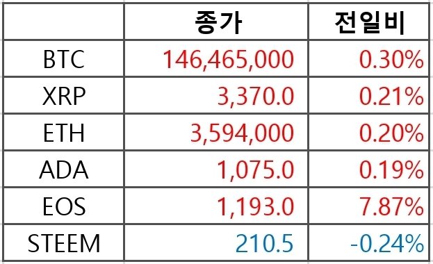 1000031494.jpg