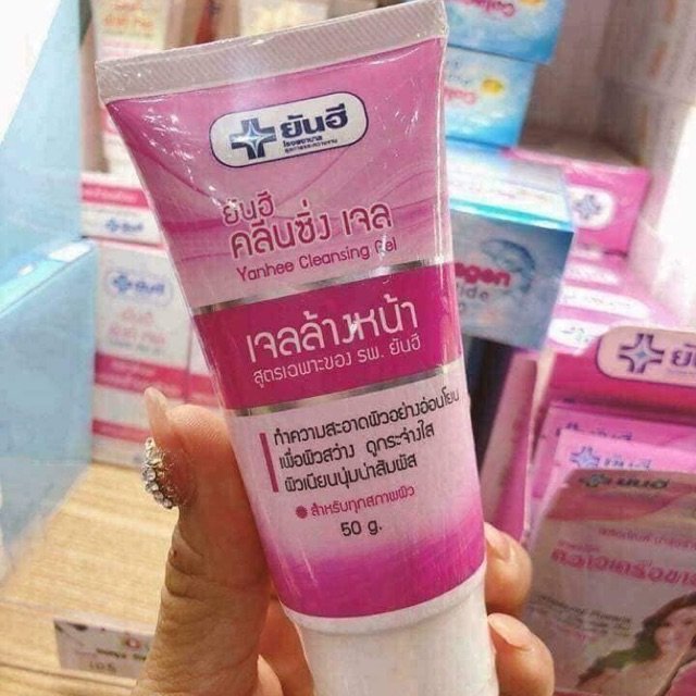 sữa rửa mặt trị mụn Yanhee-3.jpg