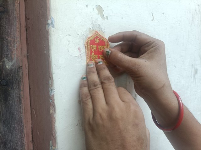 IMG-202508090040.jpg