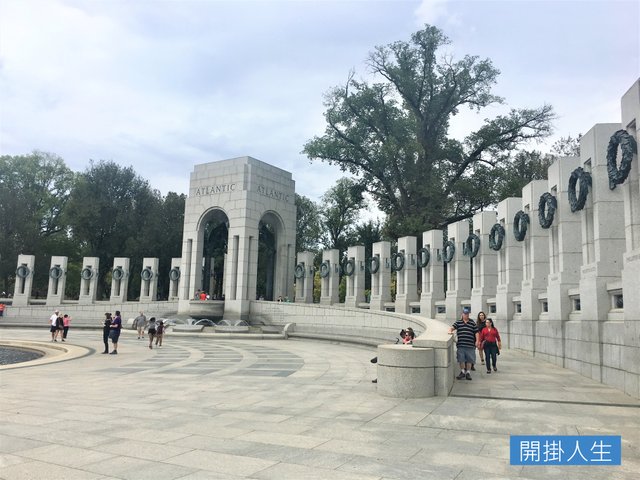 World War II Memorial .jpg
