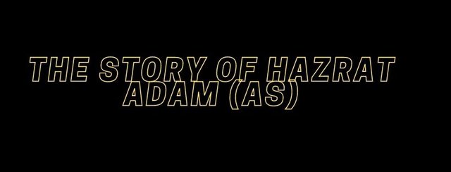 হযরত আদম (আঃ) এর কাহিনী (2).jpg