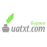 birja-unikalnogo-kontenta-uatxtcom.png