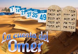 omer.jpg