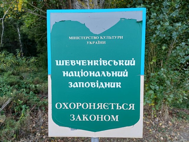 20250920_174403.jpg