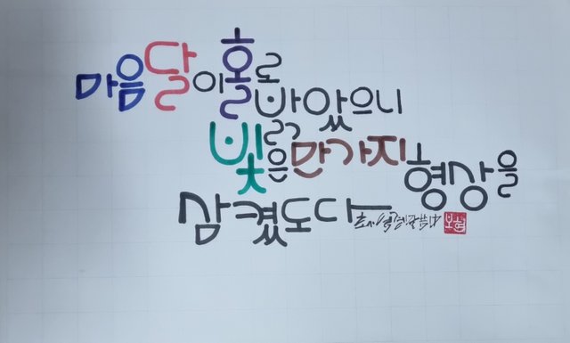 KakaoTalk_20250717_115352104.jpg