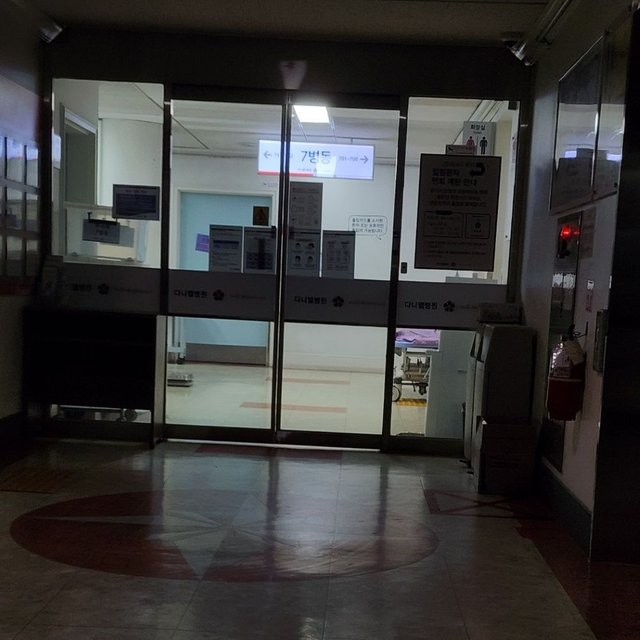 KakaoTalk_20250608_225103055.jpg