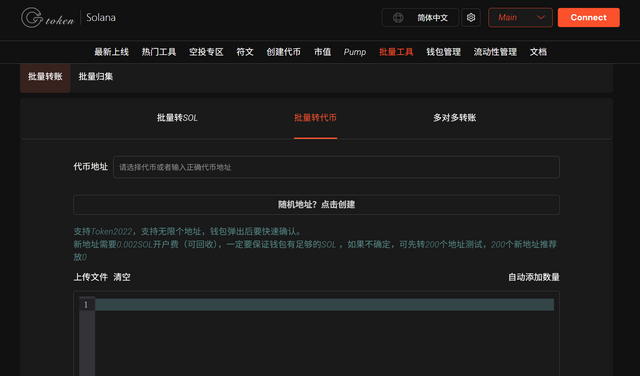 Screenshot.png