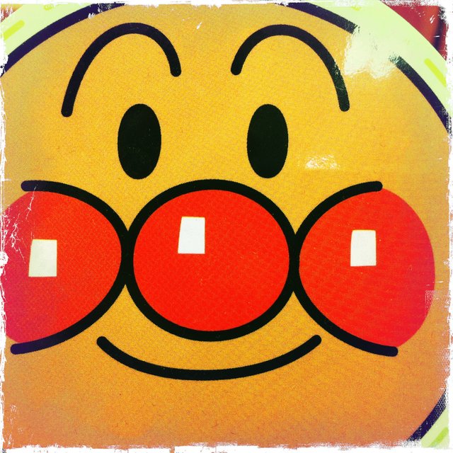 Lets Go! Anpanman!