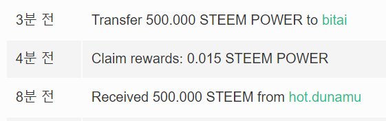 500스파업.jpg